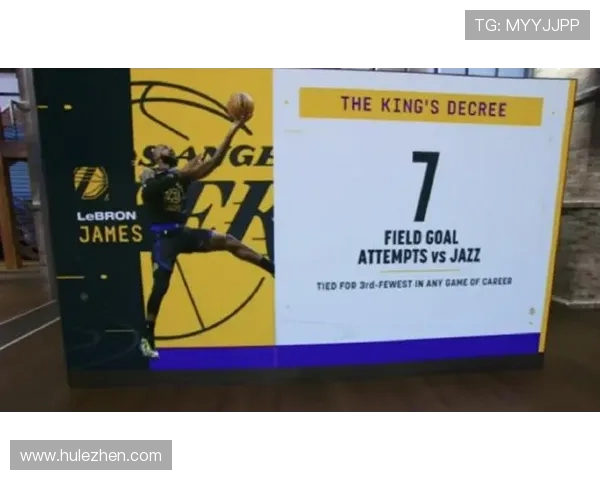 奥尼尔分析詹姆斯职业生涯持久的秘密：他在场上极少遭遇犯规